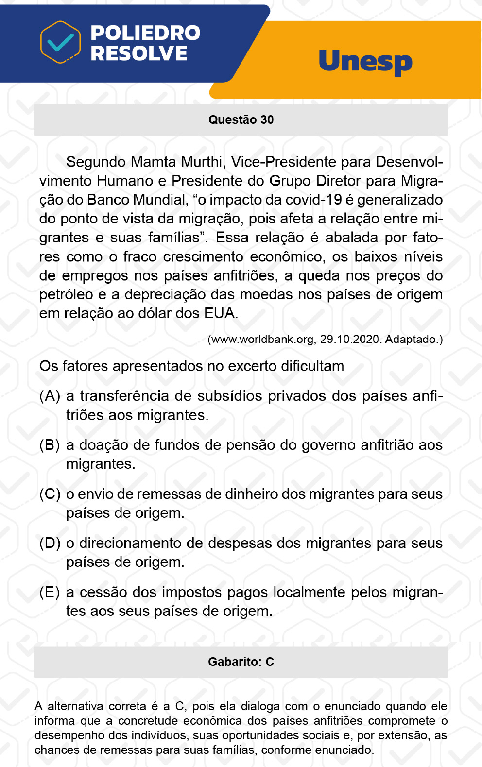 Questão 30 - 2ª Fase - UNESP 2023