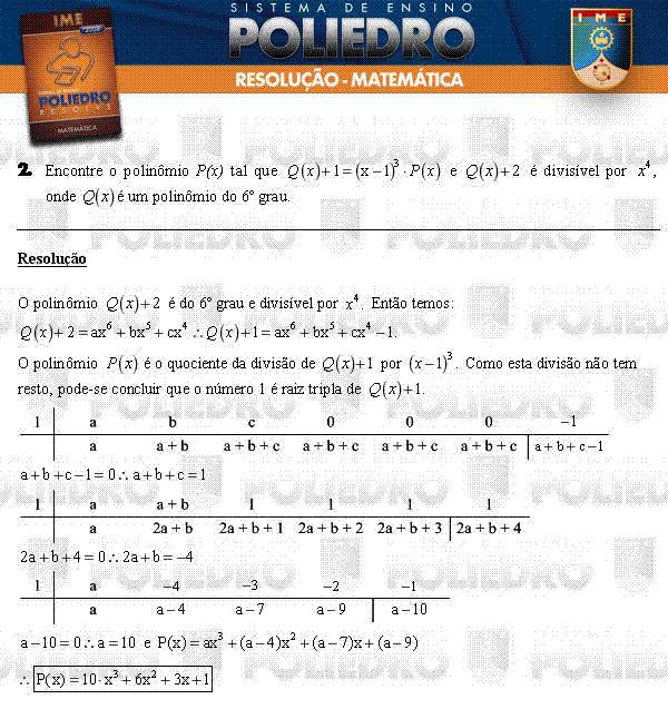 Dissertação 2 - Matemática - IME 2008