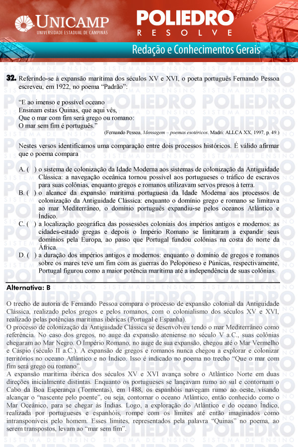 Questão 32 - 1ª Fase Versão Q-Z - UNICAMP 2011