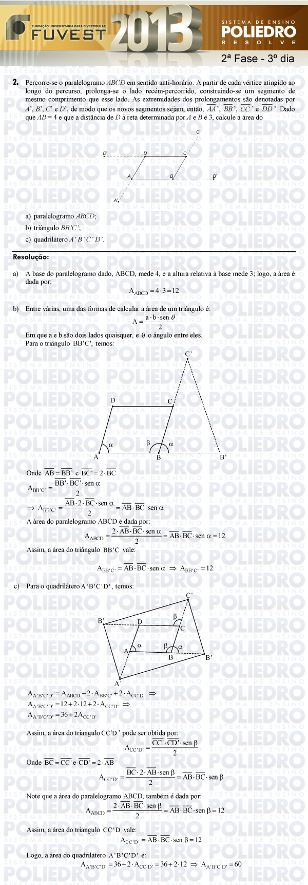 Dissertação 2 - 2ª Fase 3º Dia - FUVEST 2013