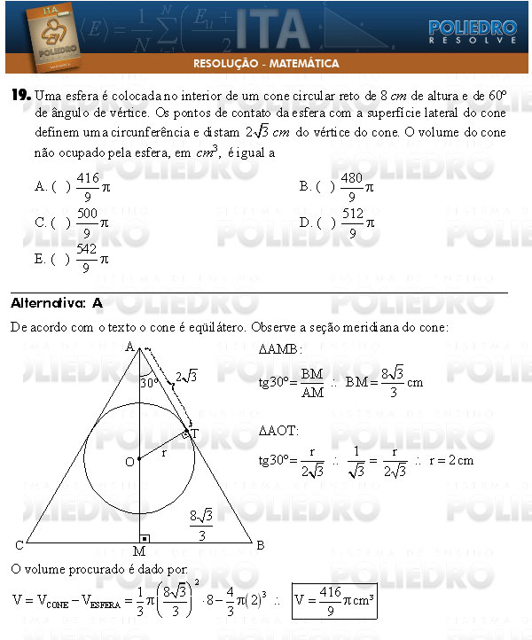 Questão 19 - Matemática - ITA 2009