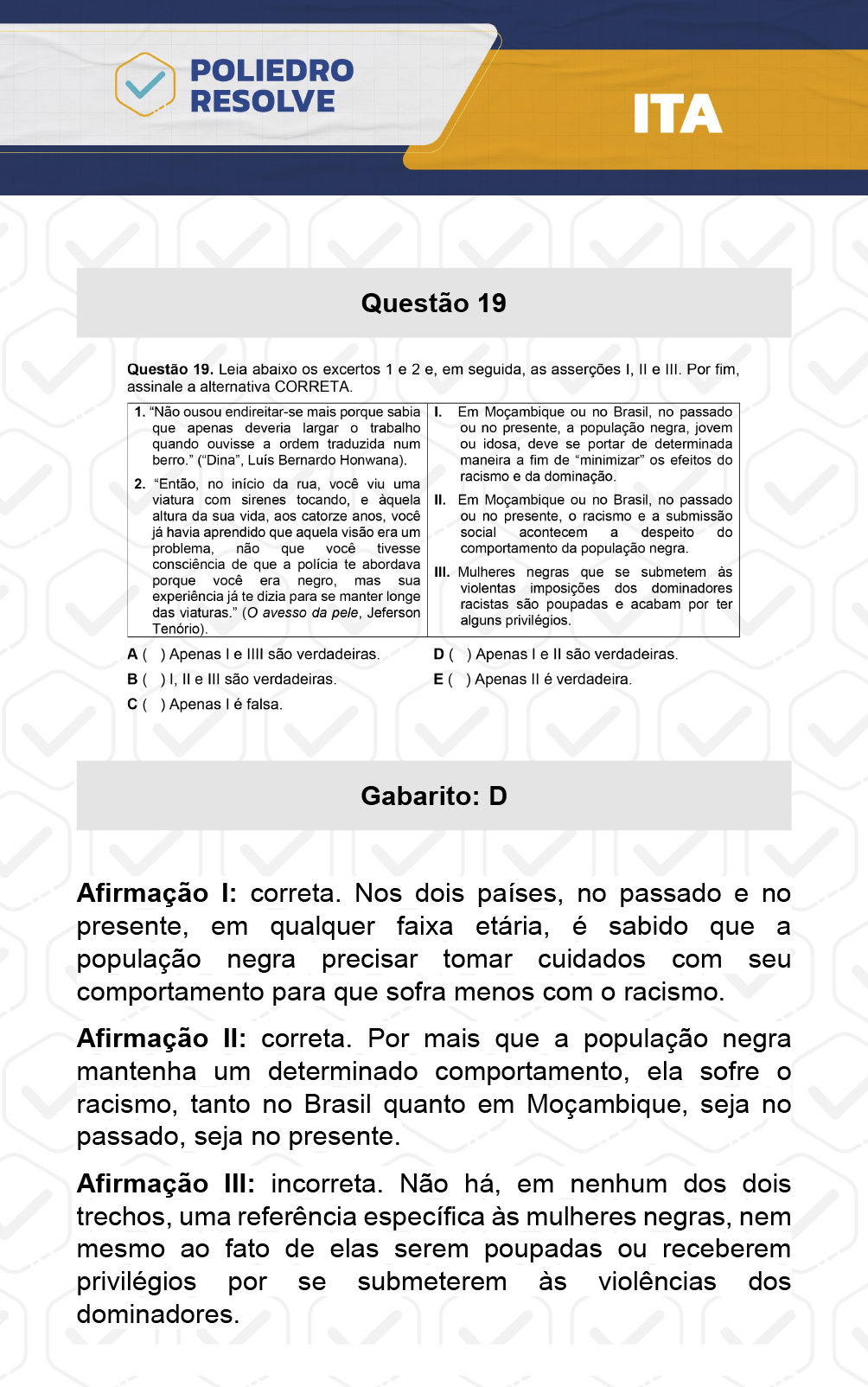 Questão 19 - 1ª Fase - ITA 2024