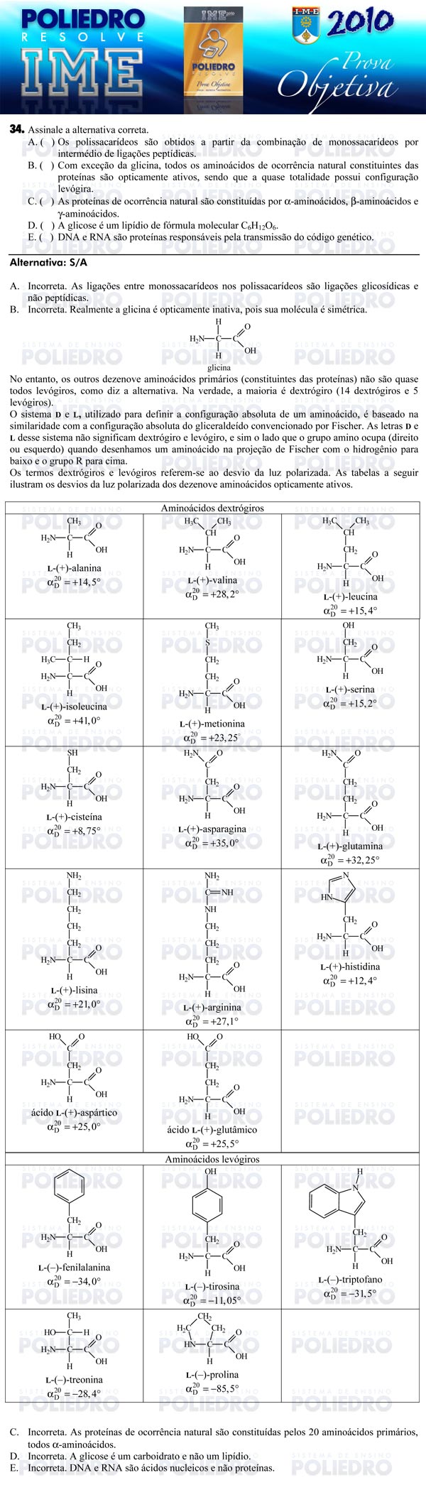 Questão 34 - Objetiva - IME 2010
