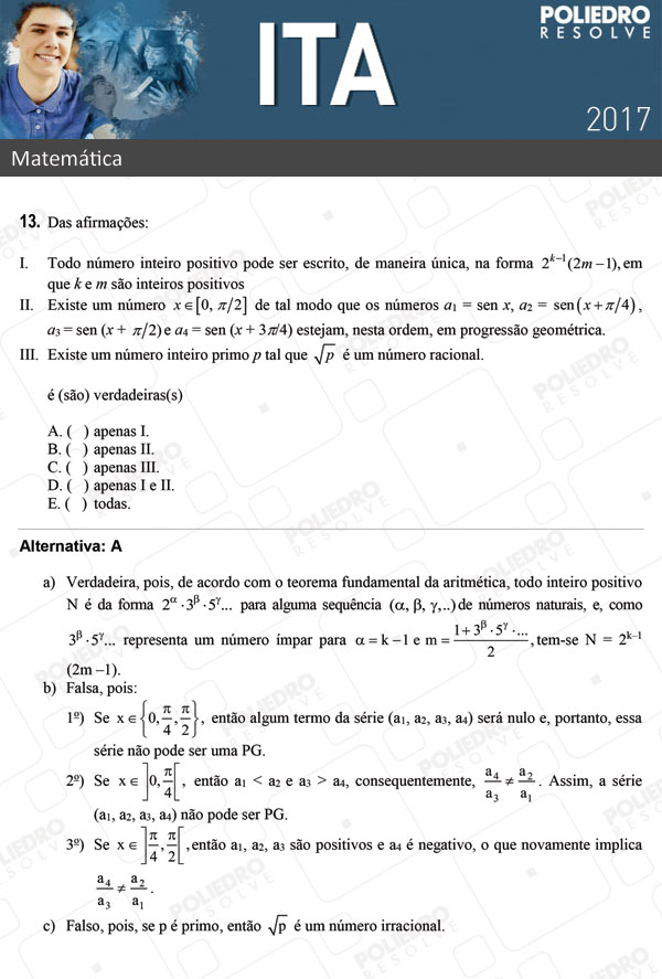 Questão 13 - Matemática - ITA 2017