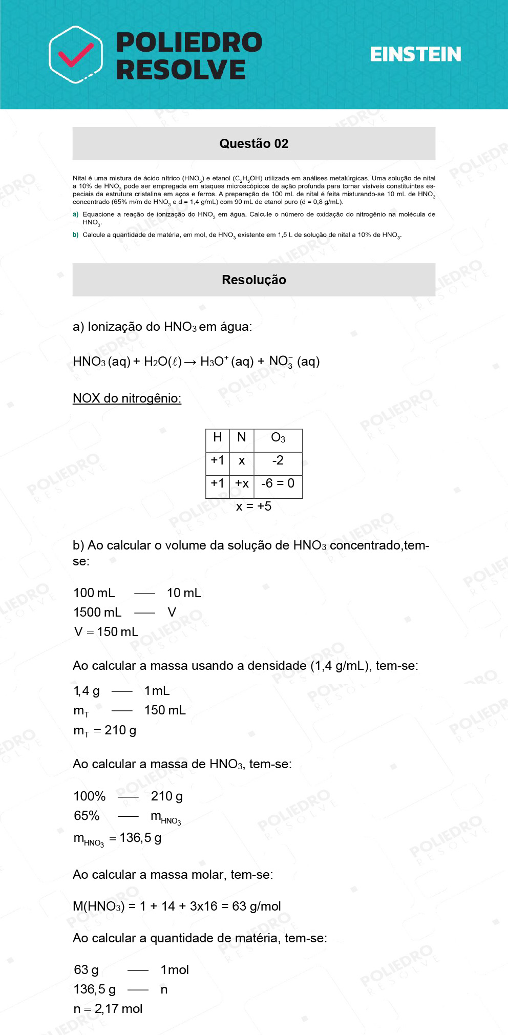 Dissertação 2 - Fase única - EINSTEIN 2022