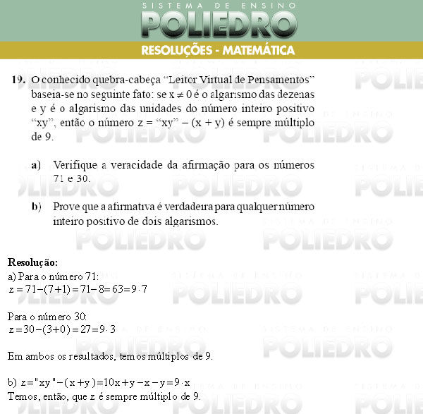 Dissertação 19 - Conhecimentos Específicos - UNIFESP 2009