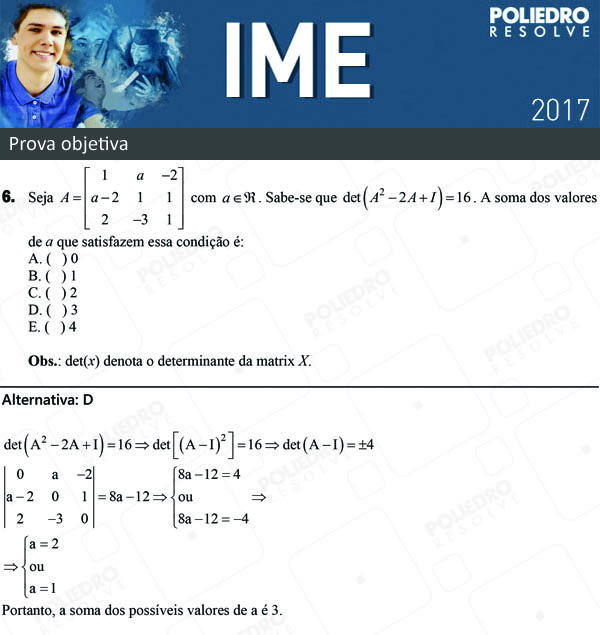 Questão 6 - 1ª Fase - Objetiva - IME 2017