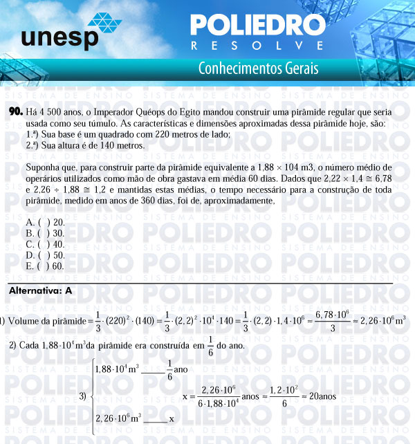 Questão 90 - 1ª Fase - UNESP 2011