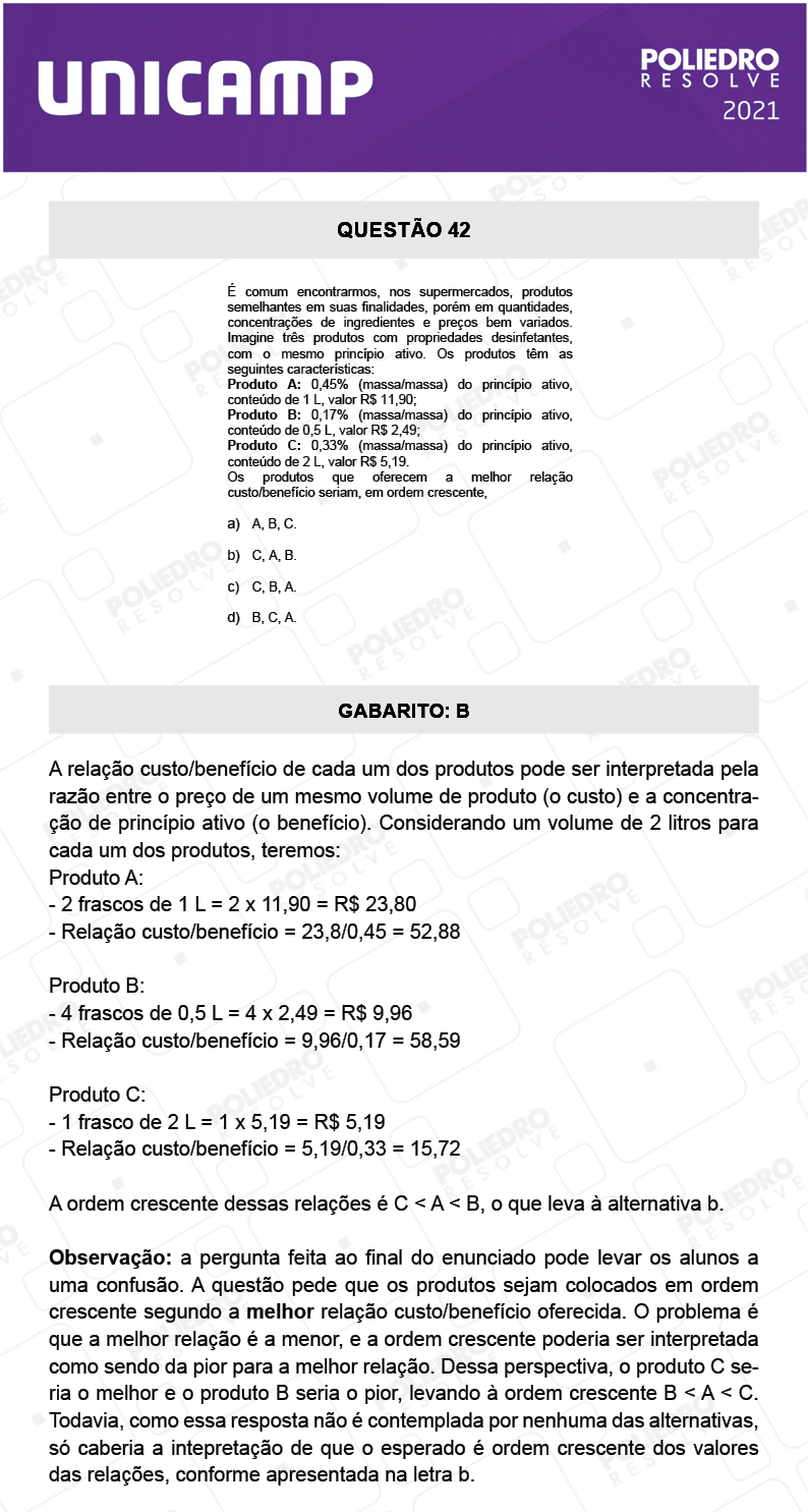 Questão 42 - 1ª Fase - 1º Dia - E e G - UNICAMP 2021