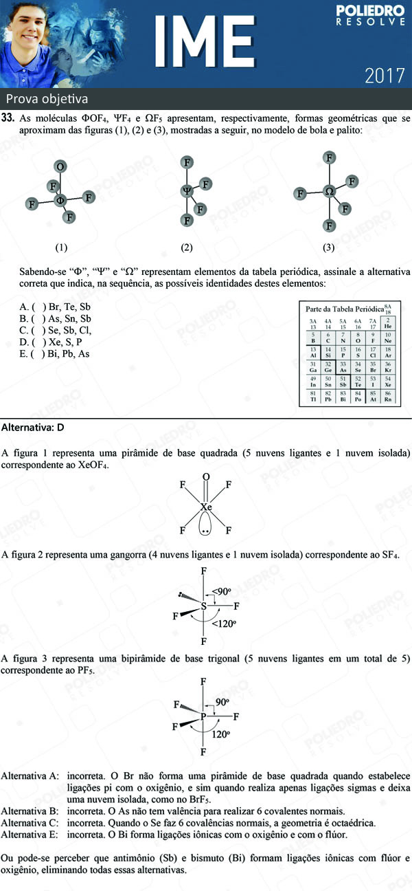 Questão 33 - 1ª Fase - Objetiva - IME 2017