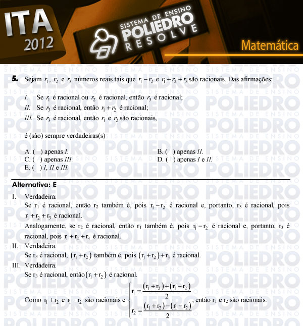 Questão 5 - Matemática - ITA 2012