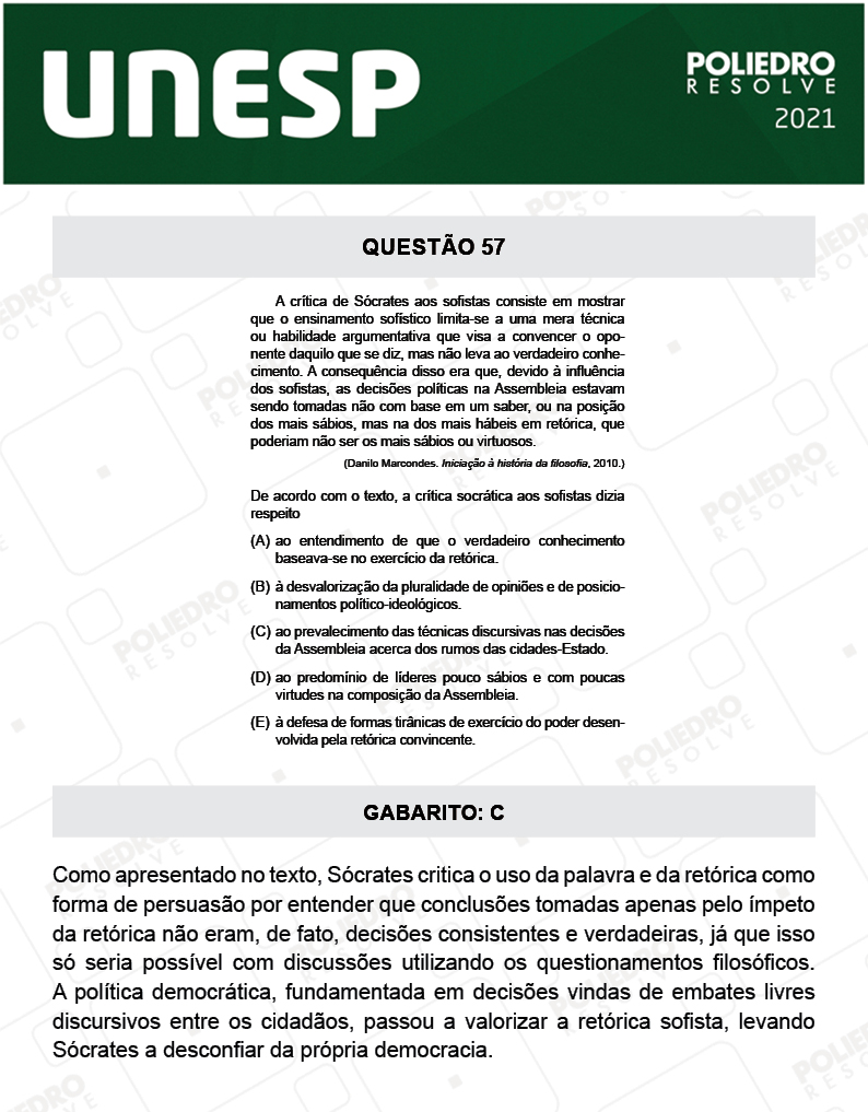 Questão 57 - 1ª Fase - 2º Dia - UNESP 2021