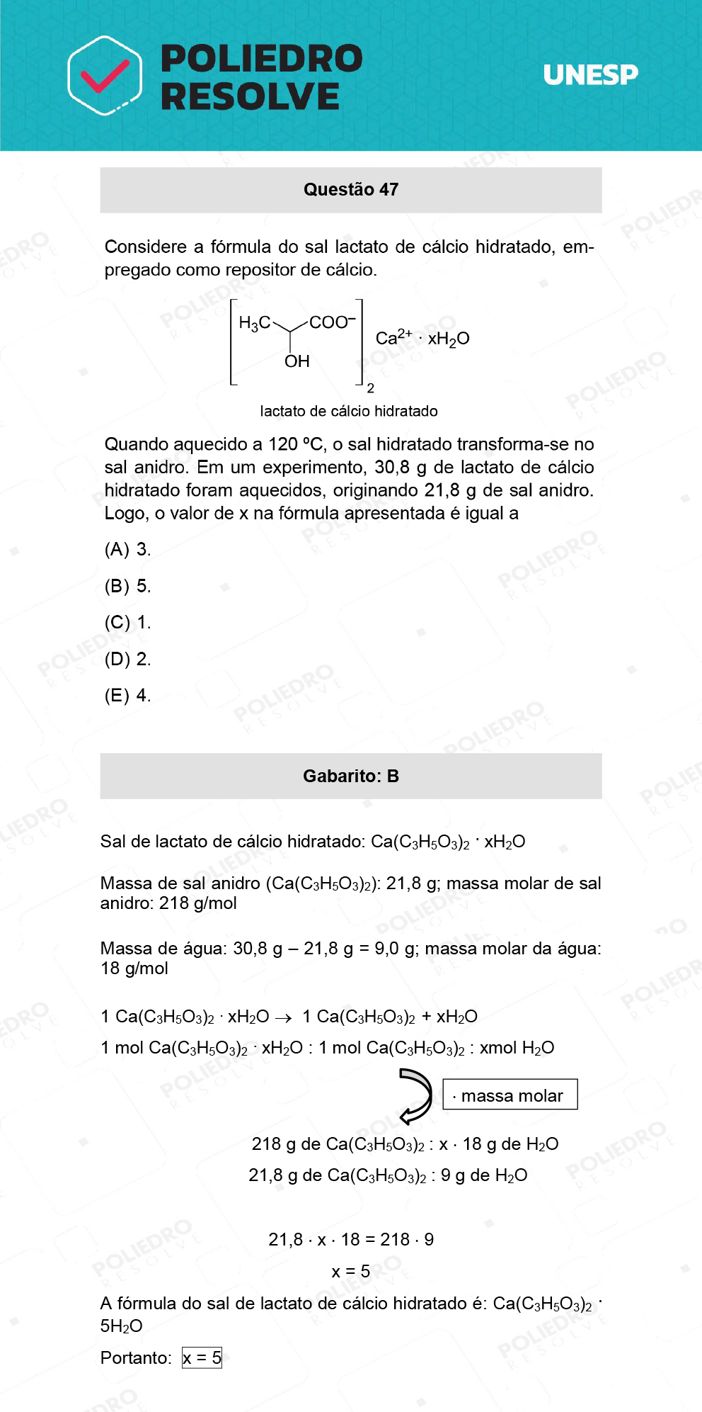 Questão 47 - 2ª Fase - UNESP 2022