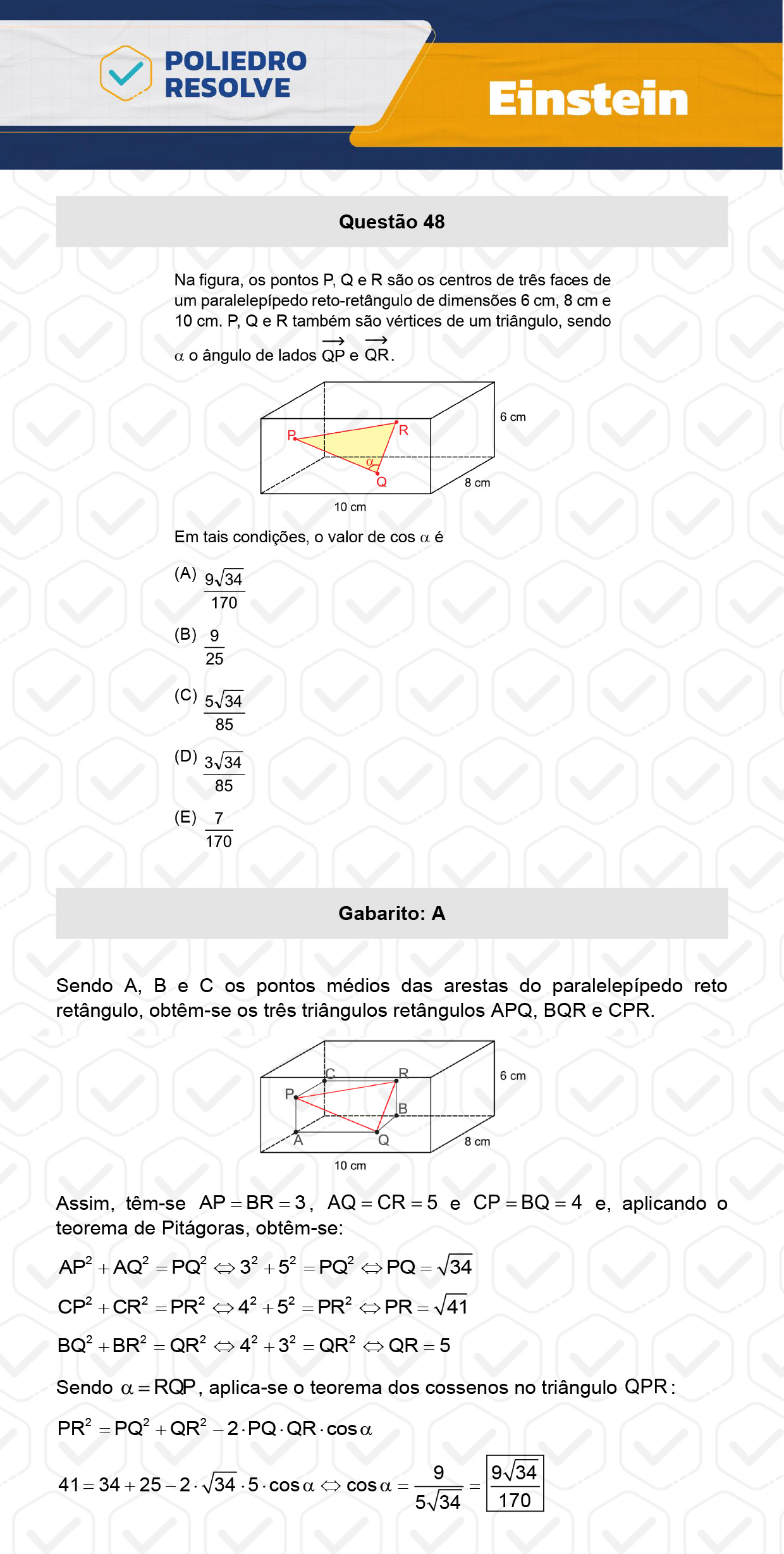 Questão 48 - Fase única - EINSTEIN 2024