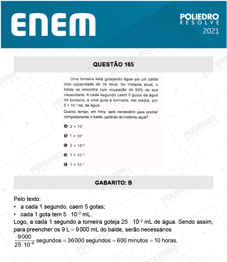 Questão 165 - 2º Dia - Prova Amarela - ENEM 2020