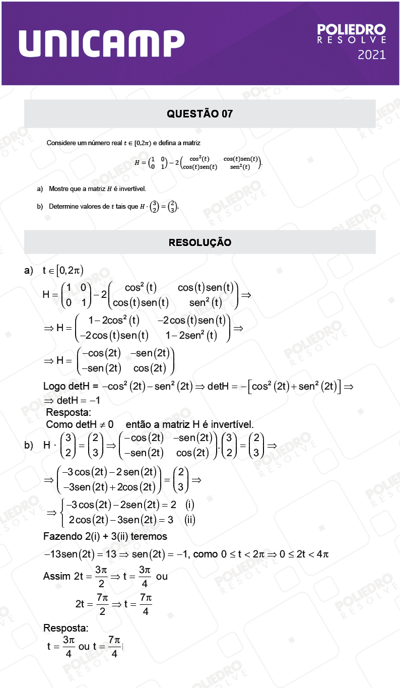 Dissertação 7 - 2ª Fase - 2º Dia - UNICAMP 2021