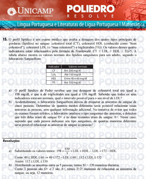 Dissertação 15 - 2ª Fase - UNICAMP 2011