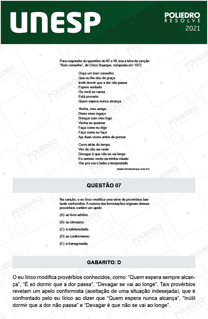 Questão 7 - 1ª Fase - 2º Dia - UNESP 2021