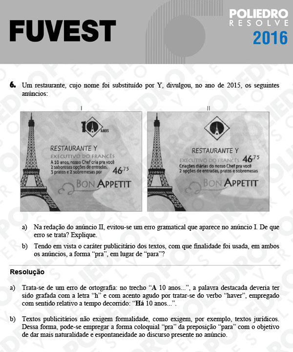 Dissertação 6 - 2ª Fase - 1º Dia - FUVEST 2016