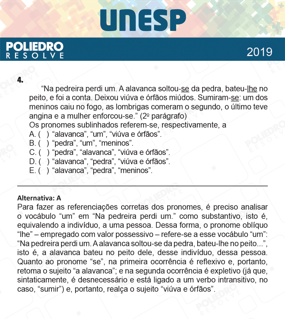 Questão 4 - 1ª Fase - UNESP 2019