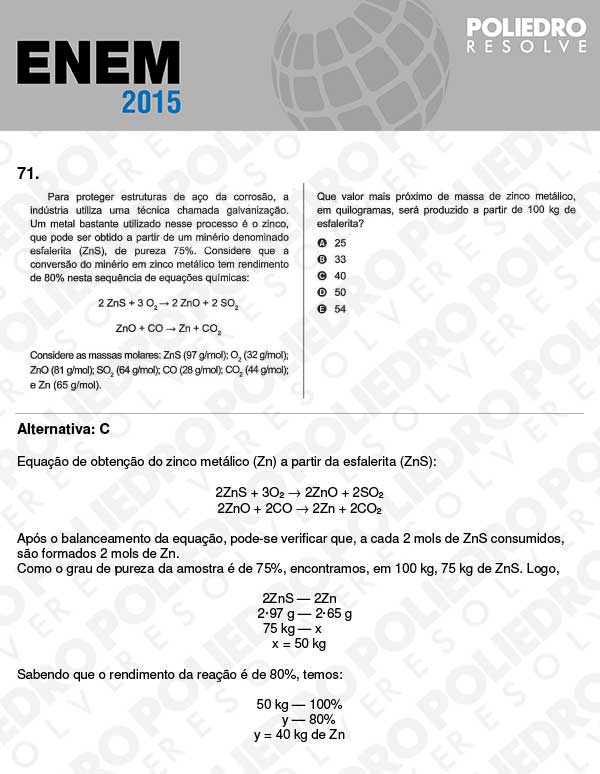 Questão 71 - Sábado (Prova Branca) - ENEM 2015