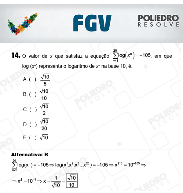 Questão 14 - Objetivas - FGV 2018