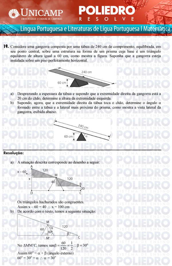 Dissertação 19 - 2ª Fase - UNICAMP 2011