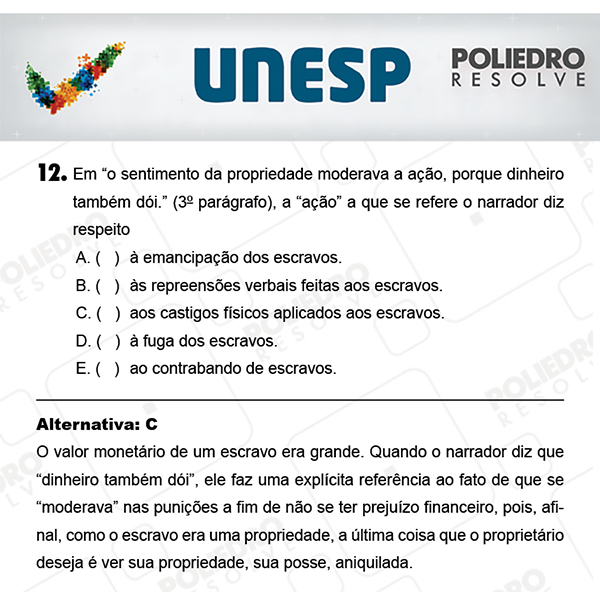 Questão 12 - 1ª Fase - PROVA 4 - UNESP 2018