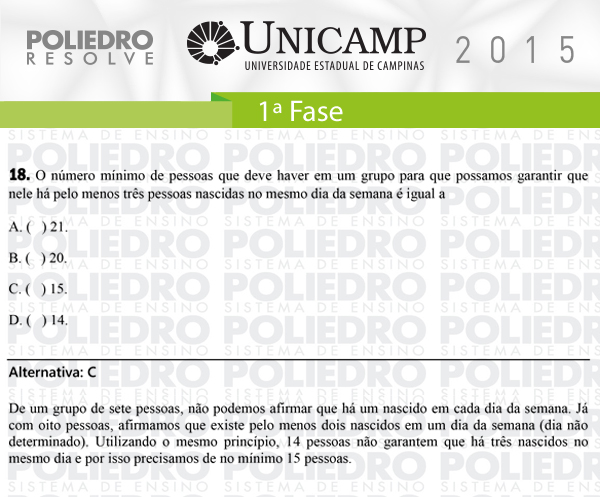 Questão 18 - 1ª Fase - UNICAMP 2015