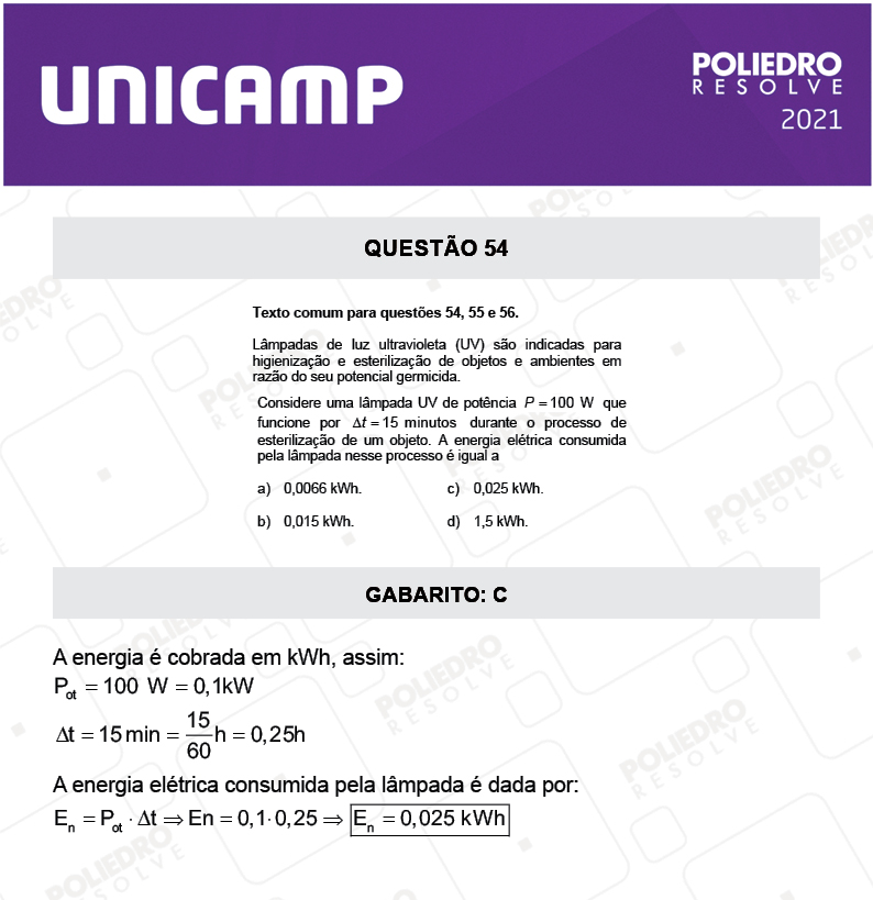 Questão 54 - 1ª Fase - 2º Dia - Q e Z - UNICAMP 2021