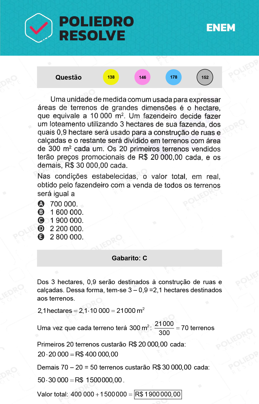 Questão 178 - 2º Dia - Prova Azul - ENEM 2021