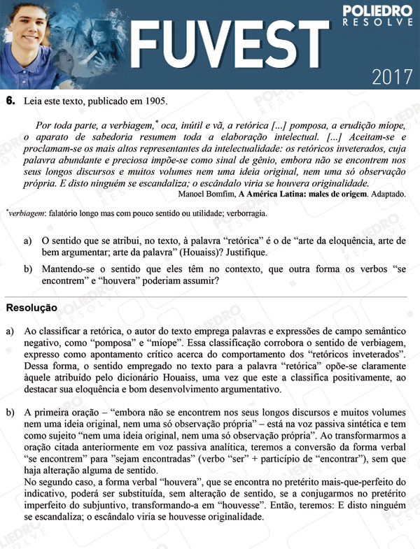 Dissertação 6 - 2ª Fase - 1º Dia - FUVEST 2017