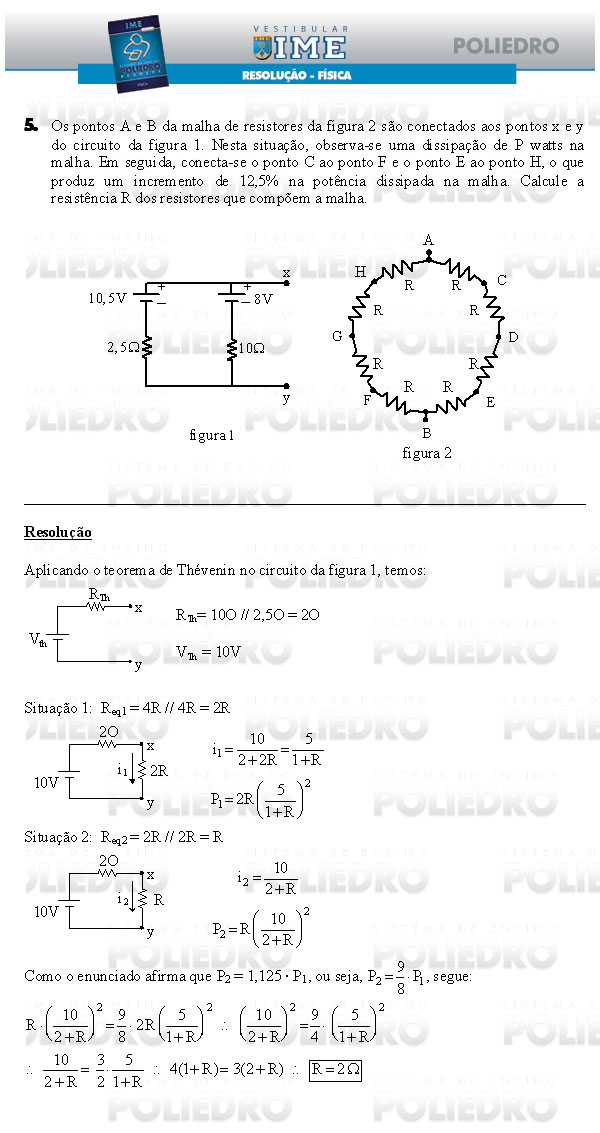 Dissertação 5 - Física - IME 2009