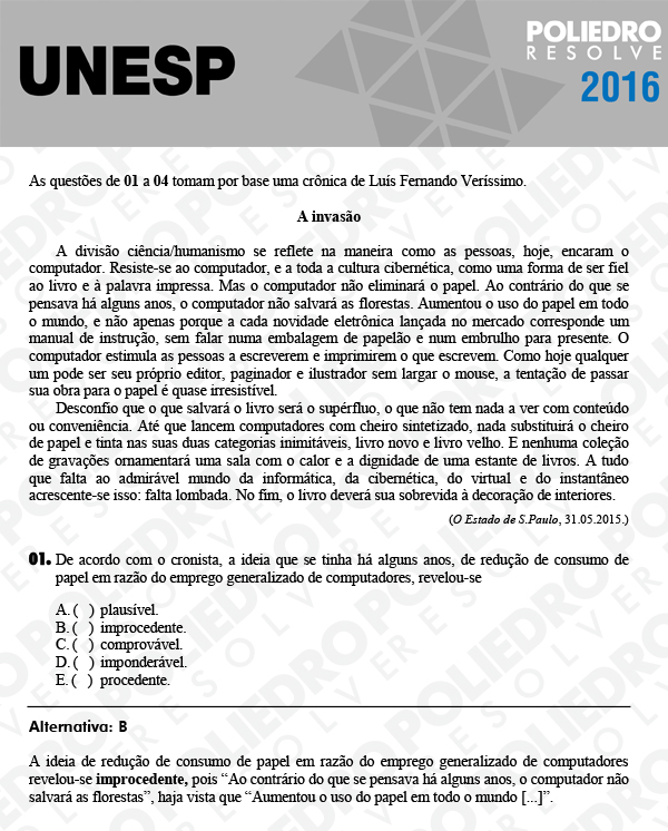 Questão 1 - 1ª Fase - UNESP 2016