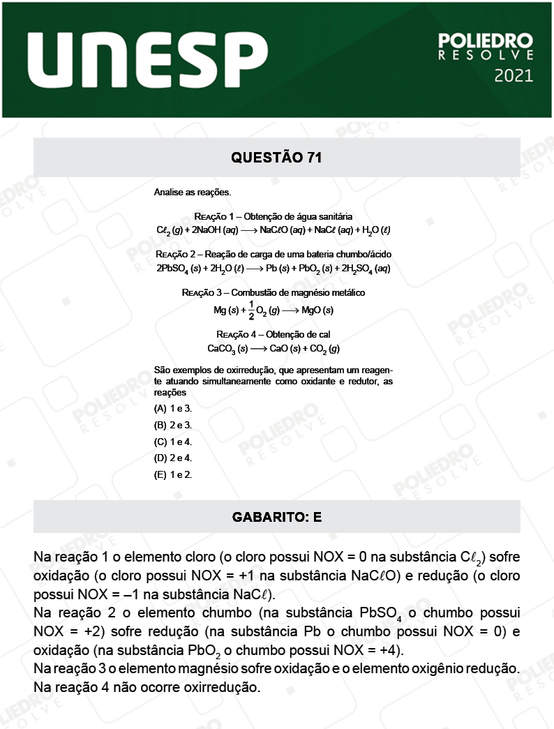 Questão 71 - 1ª Fase - 2º Dia - UNESP 2021