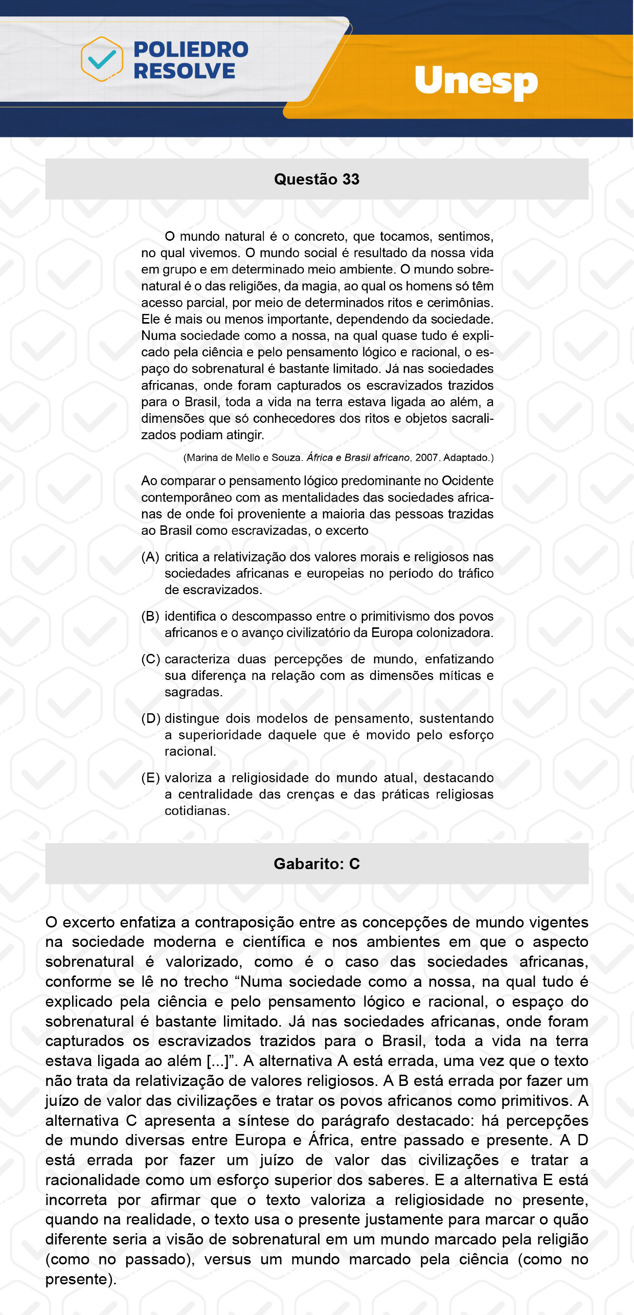 Questão 33 - 1ª Fase - UNESP 2024