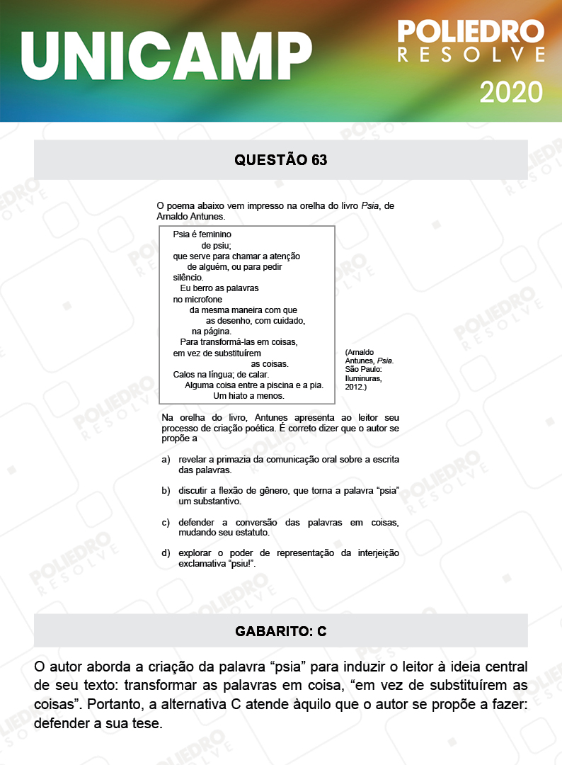 Questão 63 - 1ª Fase - Prova Q e X - UNICAMP 2020