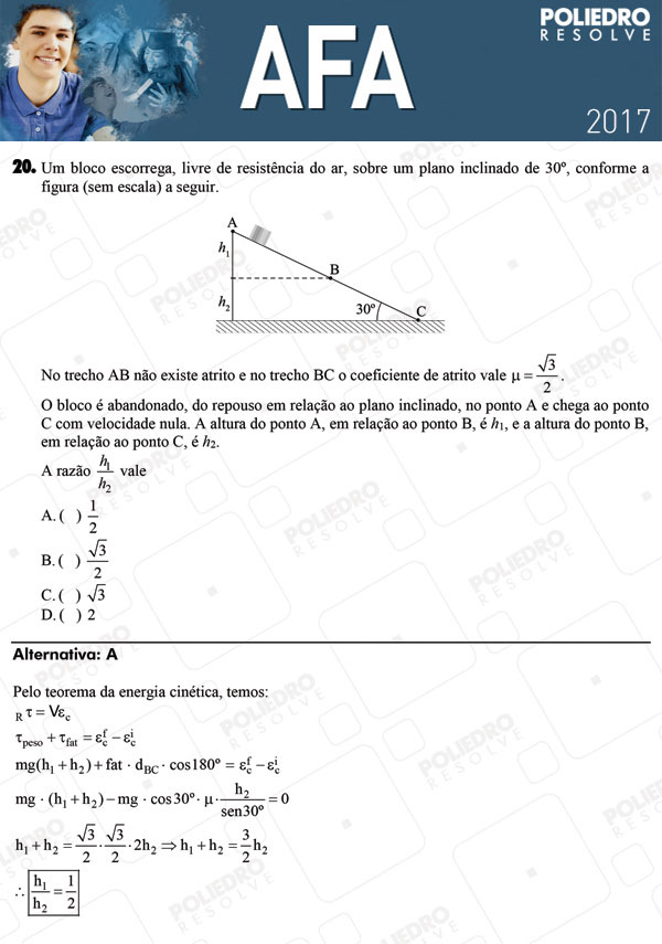 Questão 20 - Prova Modelo B - AFA 2017