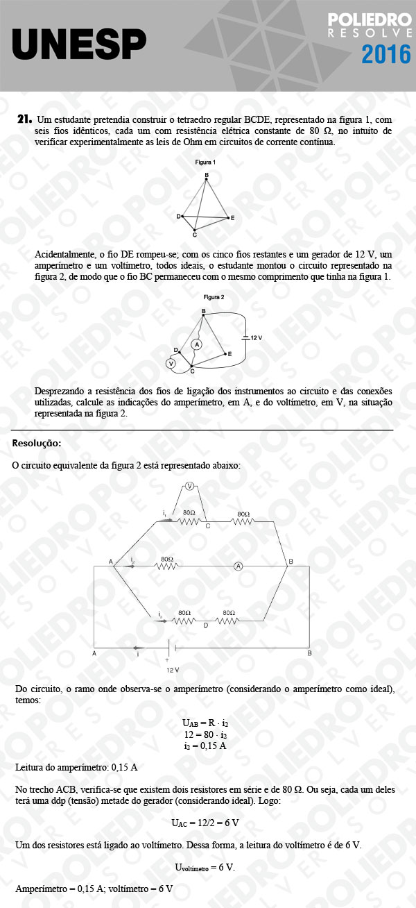 Dissertação 21 - 2ª Fase - UNESP 2016