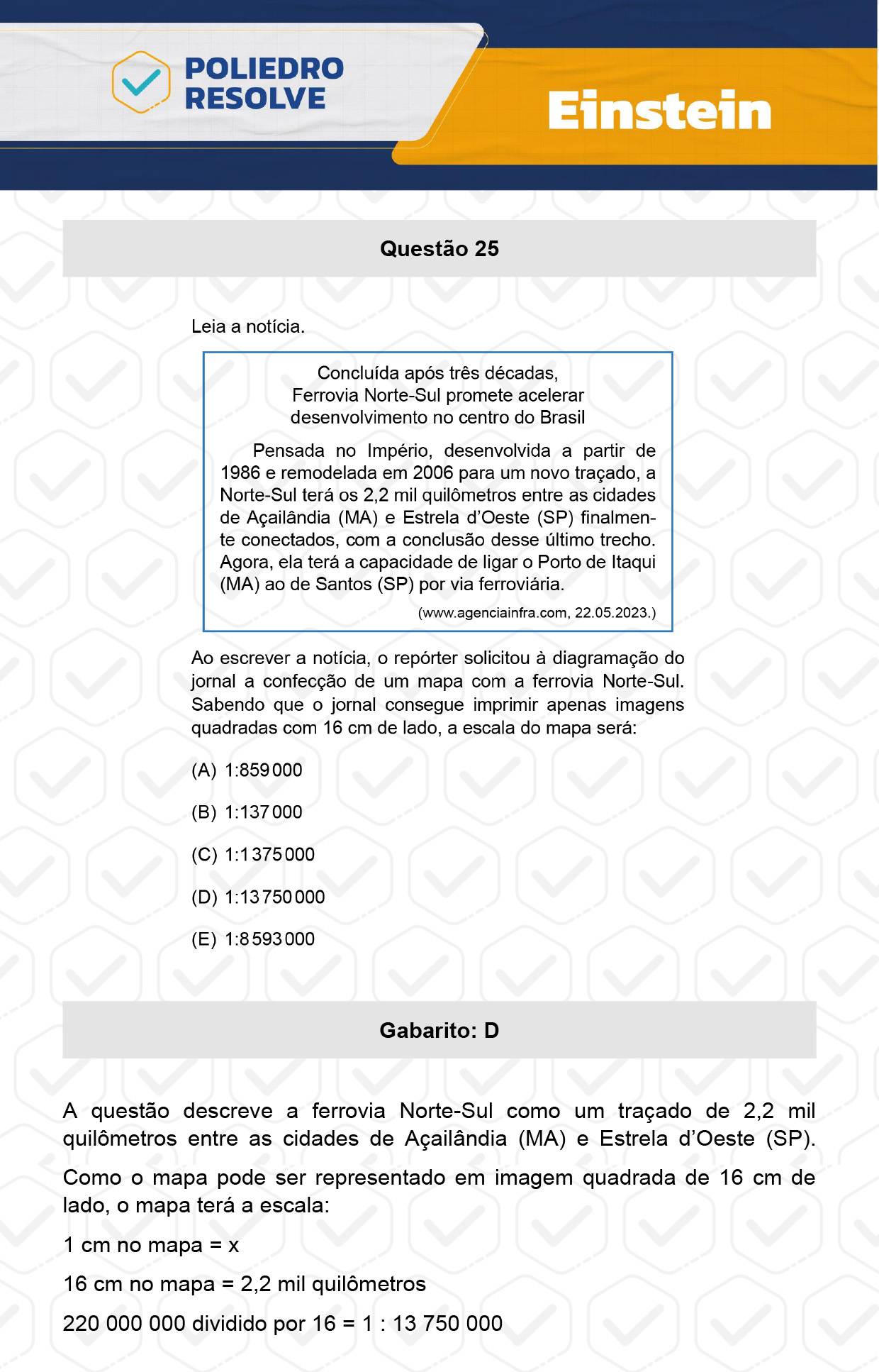 Questão 25 - Fase única - EINSTEIN 2024