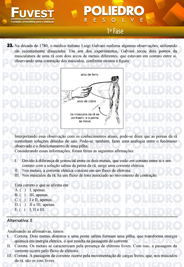 Questão 33 - 1ª Fase - FUVEST 2012