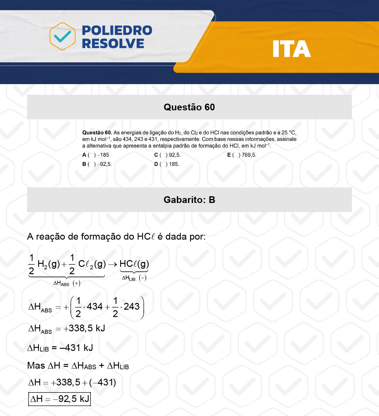 Questão 60 - 1ª Fase - ITA 2024