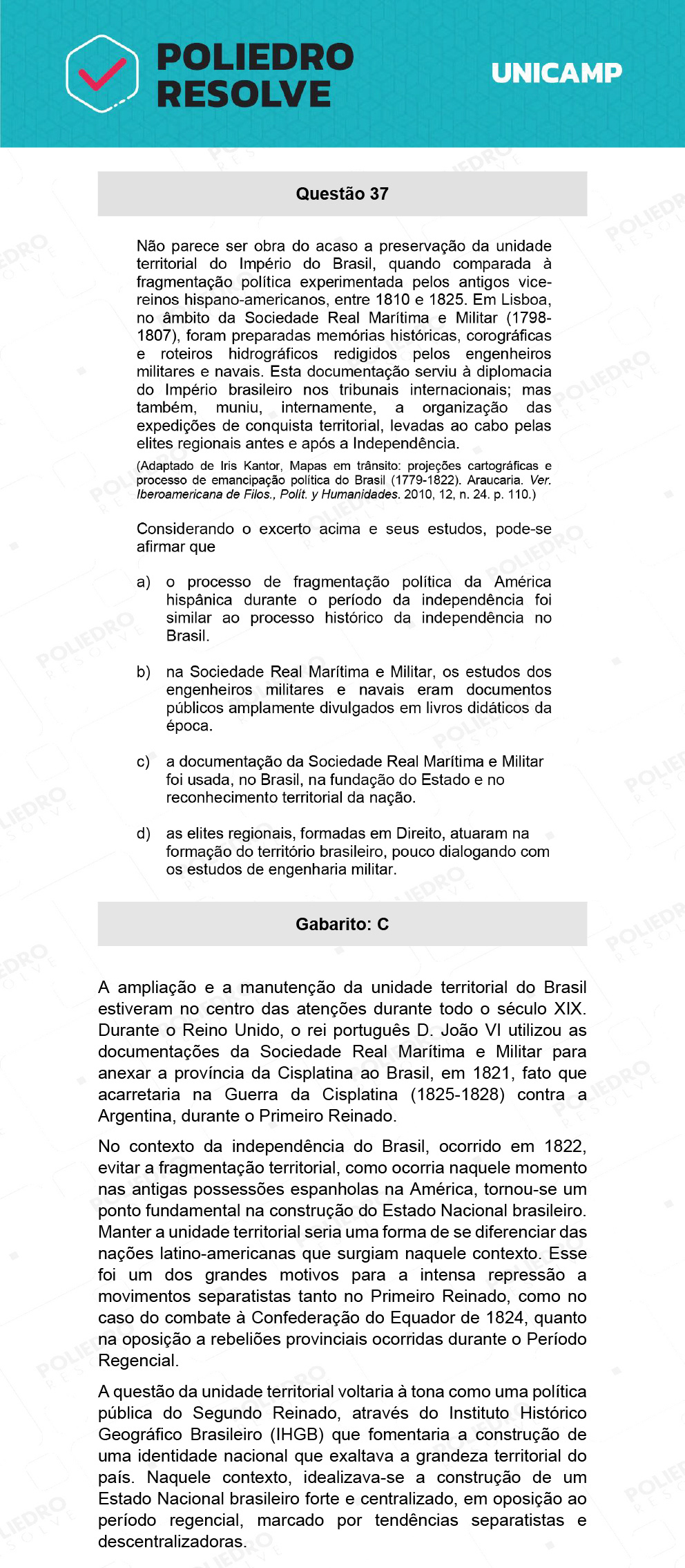 Questão 37 - 1ª Fase - 1º Dia - T e Y - UNICAMP 2022