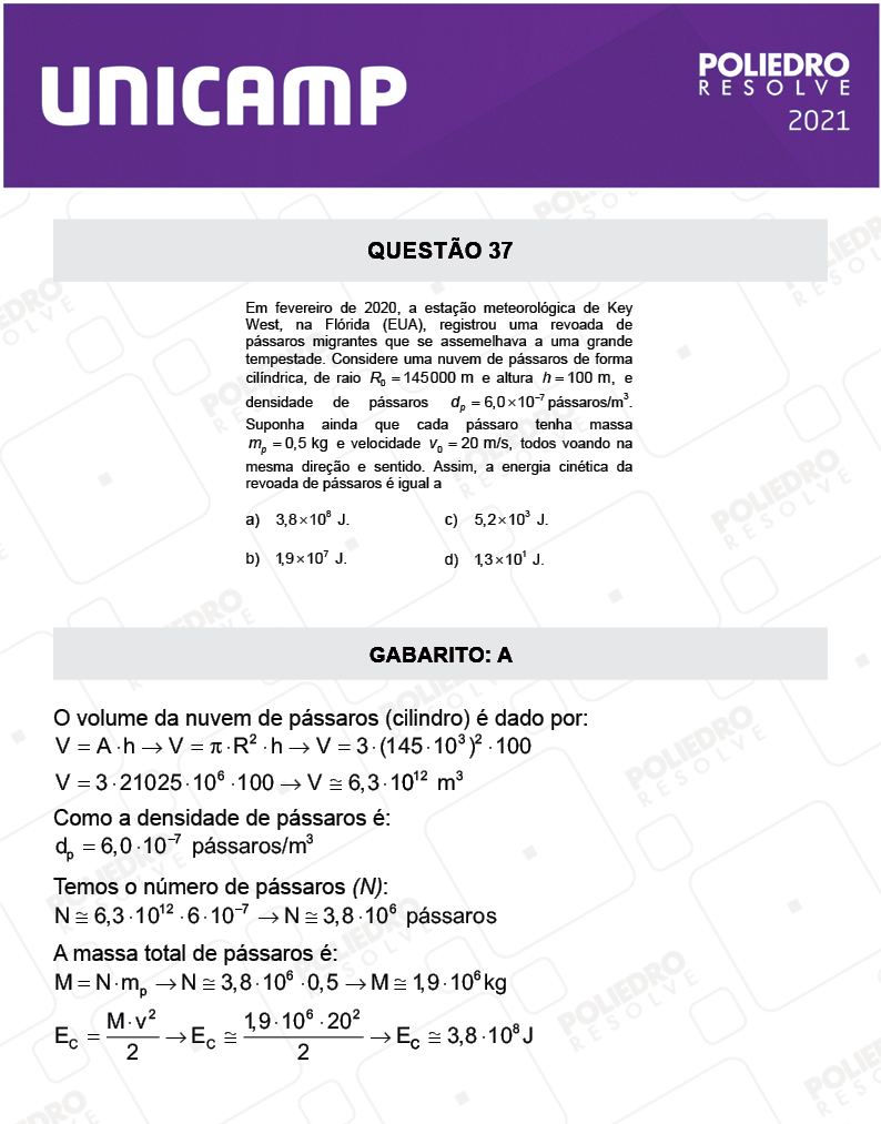 Questão 37 - 1ª Fase - 1º Dia - E e G - UNICAMP 2021