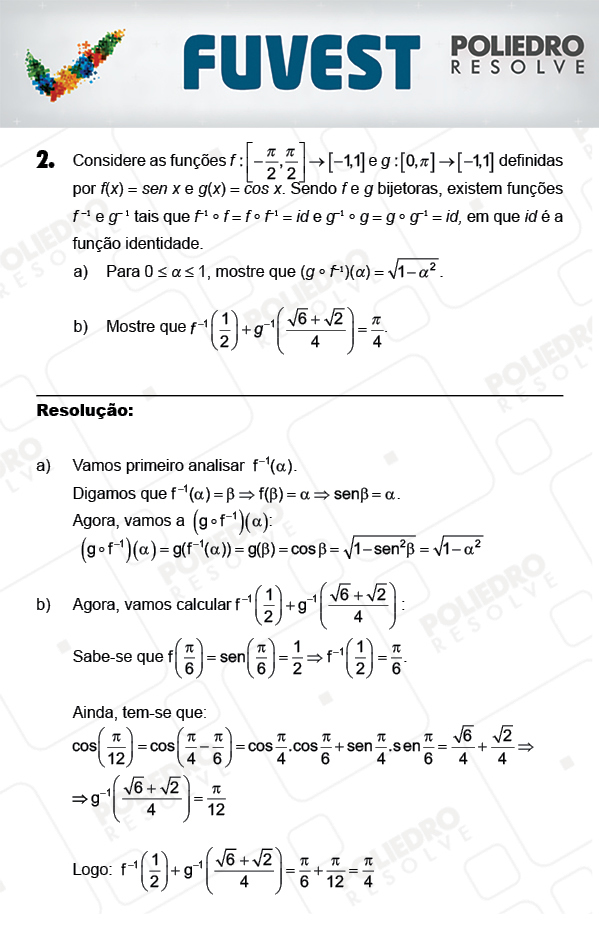 Dissertação 2 - 2ª Fase - 3º Dia - FUVEST 2018