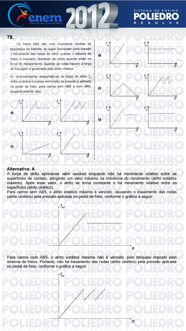 Questão 78 - Sábado (Prova azul) - ENEM 2012