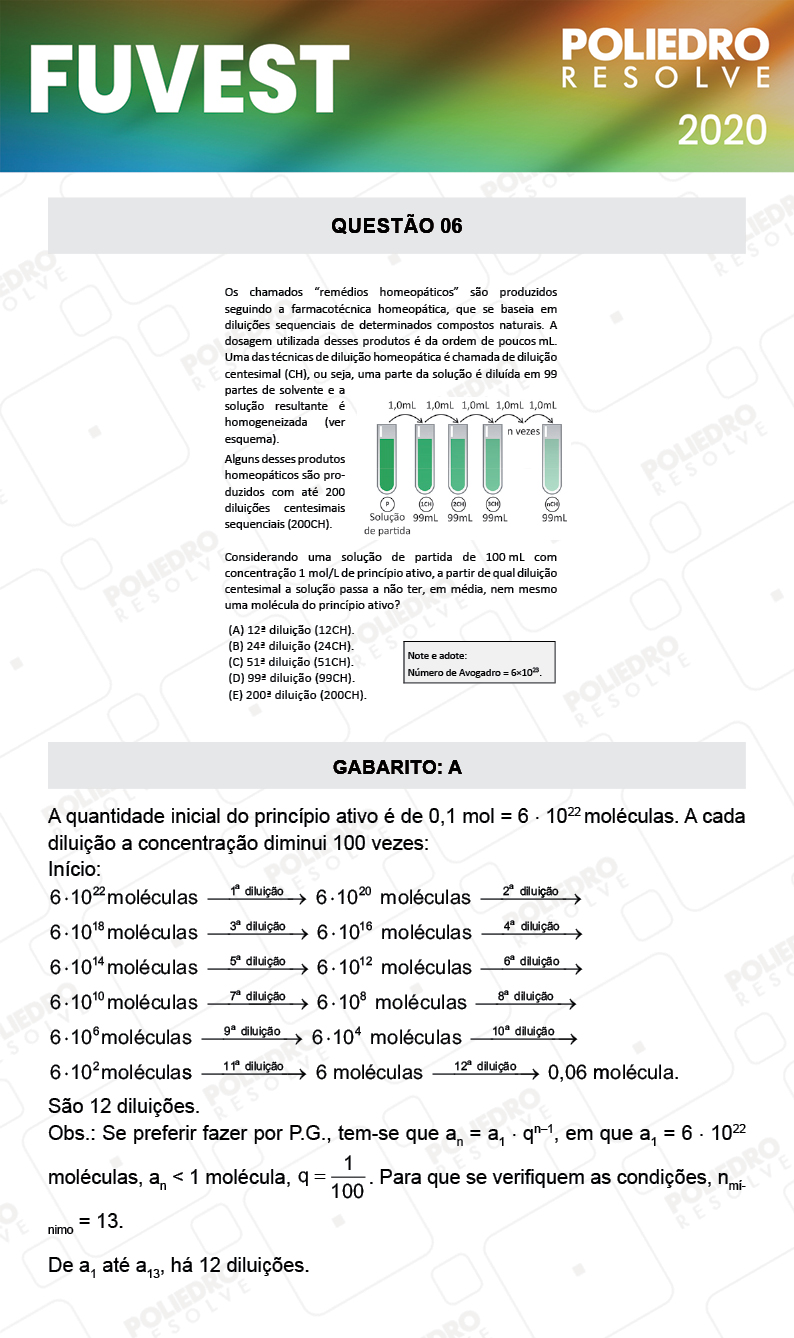 Questão 6 - 1ª Fase - Prova V - FUVEST 2020