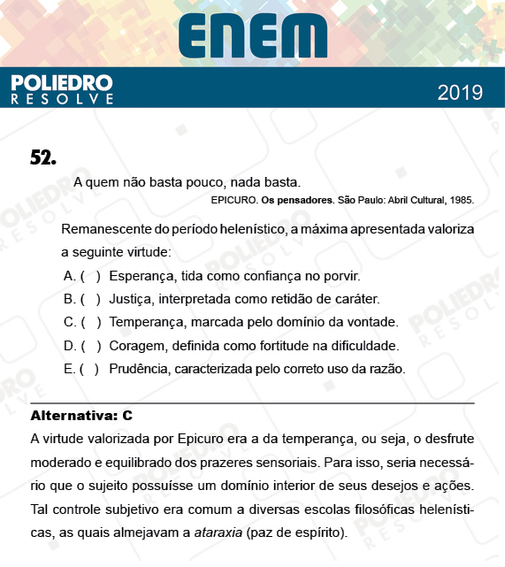 Questão 52 - 1º Dia - Prova AMARELA - ENEM 2018