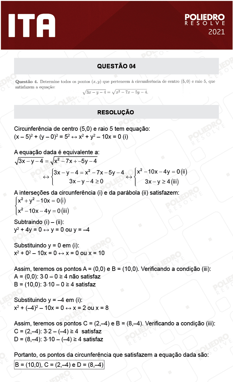 Dissertação 4 - 2ª Fase - 1º Dia - Mat/Quí - ITA 2021