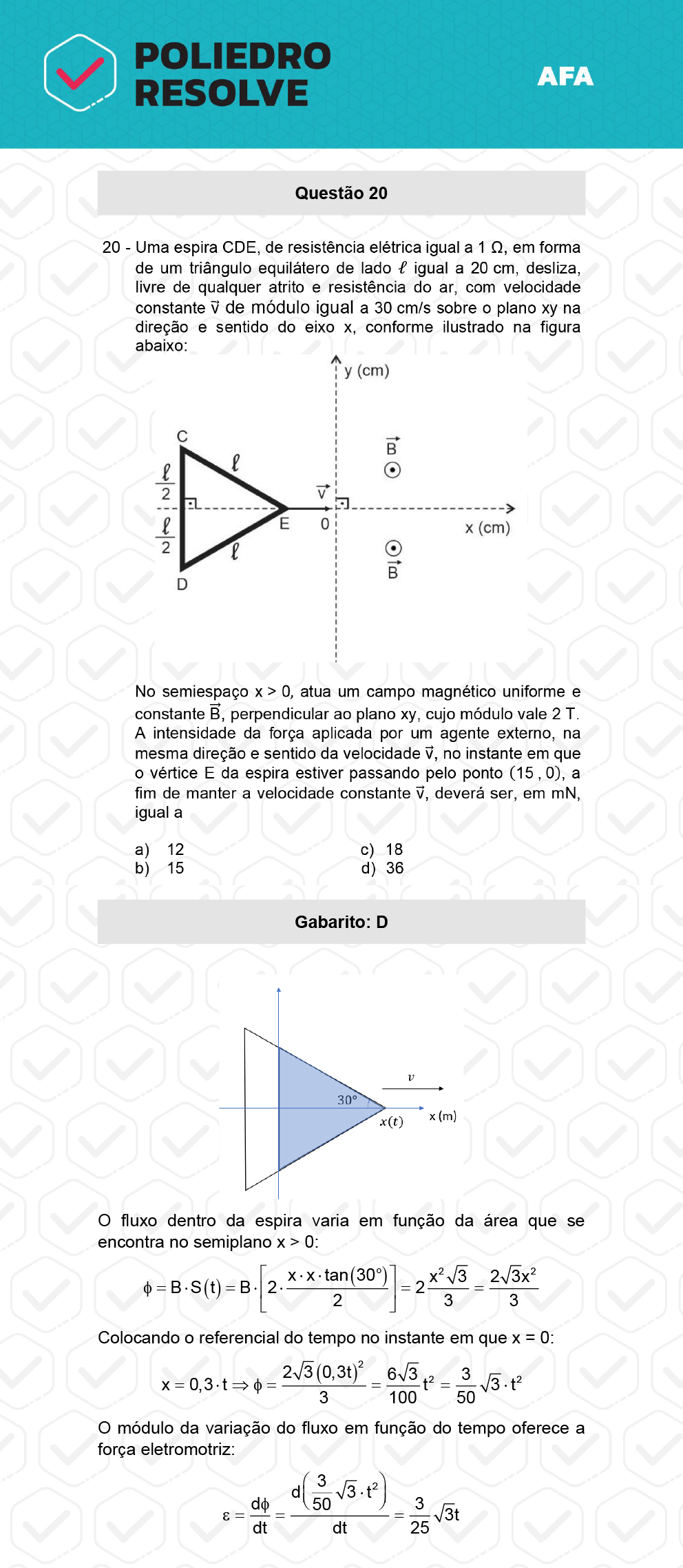 Questão 20 - Prova Modelo A - AFA 2023